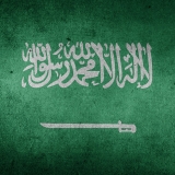 Saudi Arabia Flag