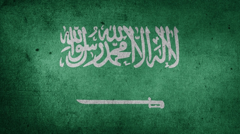 Saudi Arabia Flag