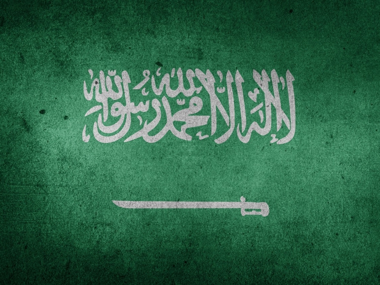 Saudi Arabia Flag