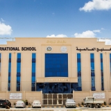 Saudi School