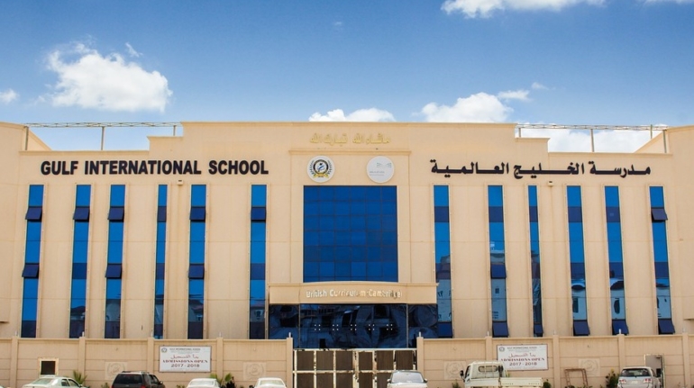 Saudi School