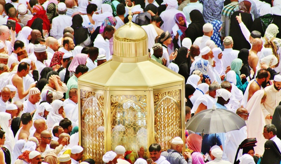 Kaaba Makkah Mecca